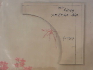 IMG072.jpg